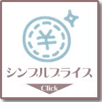 �l�C���T���� FASTNAIL �t�@�X�g�l�C���̓����w�V���v���v���C�X�x���i�E���j���[�̂��Љ�