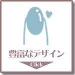 �l�C���T���� FASTNAIL �t�@�X�g�l�C���̓����w�L�x�ȃf�U�C���x�t�@�X�g�l�C���̃l�C���f�U�C���̂��Љ�