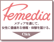 �l�C���T���� FASTNAIL �t�@�X�g�l�C���̓X���f�W�^���T�C�l�[�W�r�W�����E�A�v���L���E�T���v�����O�̎�舵���ɂ���