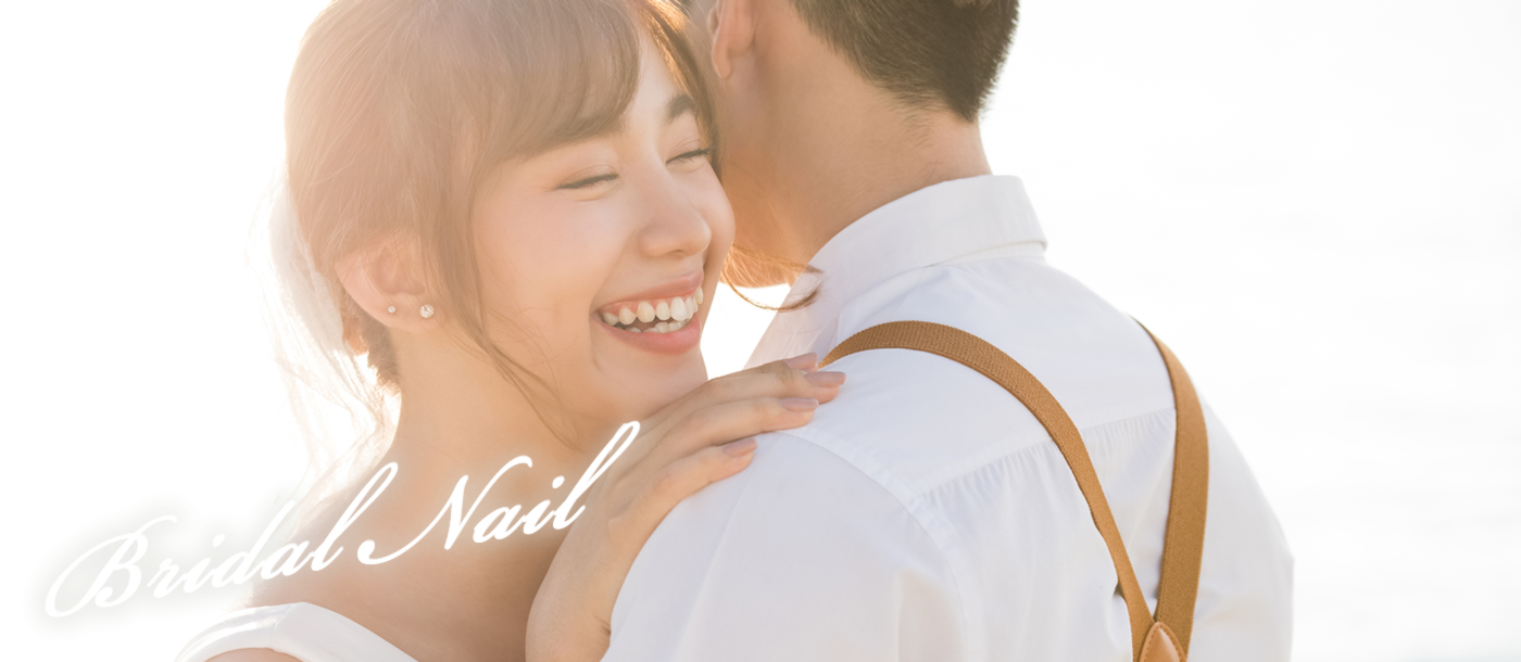 Bridal Nail