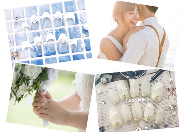 Bridal Nail